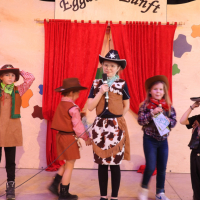 FasnetMentig2025_0213